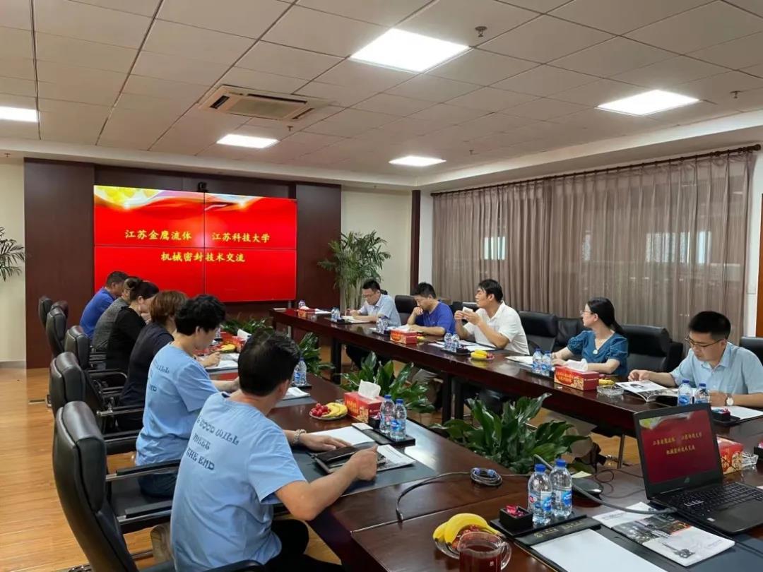 校企合作交流，共促學(xué)生成長(zhǎng)