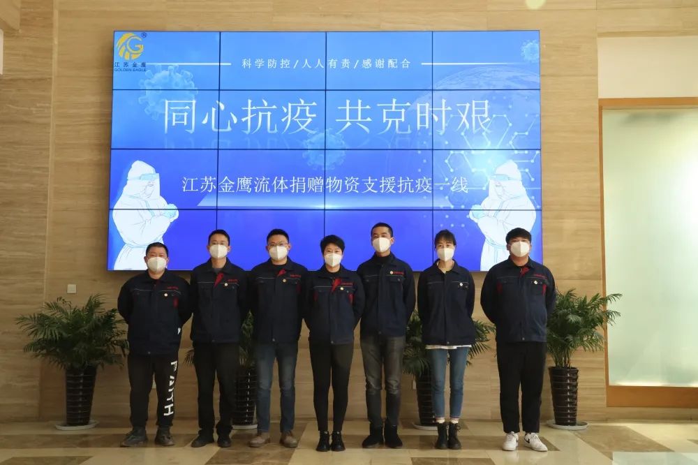 疫情無情人有情，蘇戰(zhàn)蘇決鷹無缺
